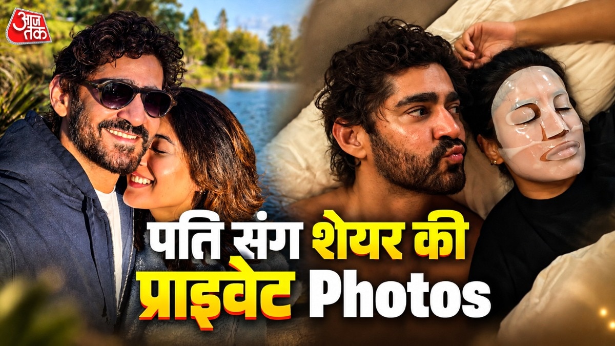 क्रिकेट होस्ट के साथ शादी के बाद एक्ट्रेस की नई जिंदगी