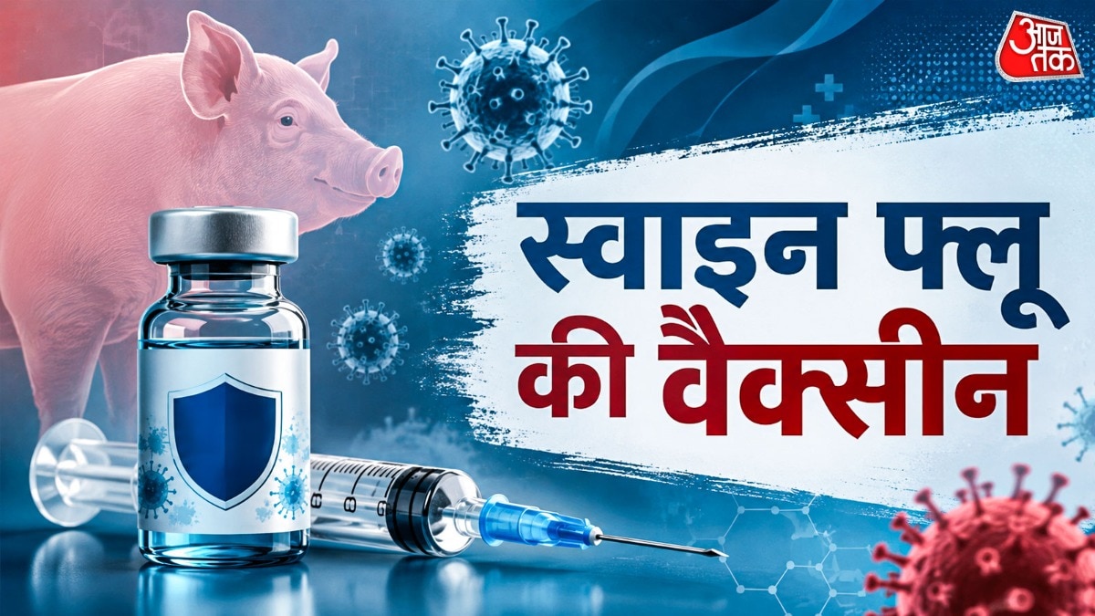Swine Flu Cases Rise Across India; Vaccination Options Available