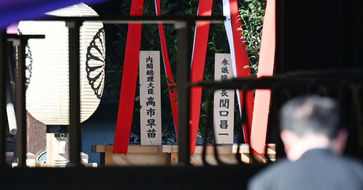 Japan PM Takaichi makes offering to controversial Yasukuni shrine