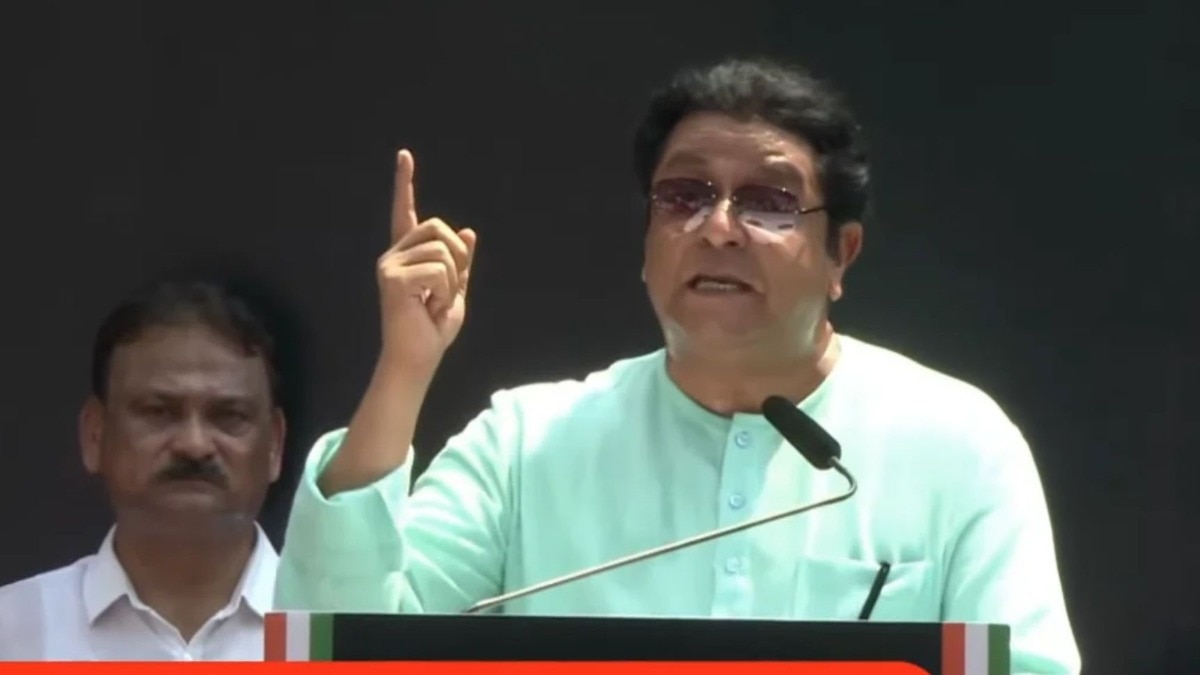 चुनाव आयोग के खिलाफ मुंबई में विरोध मार्च, राज ठाकरे ने उठाए सवाल
