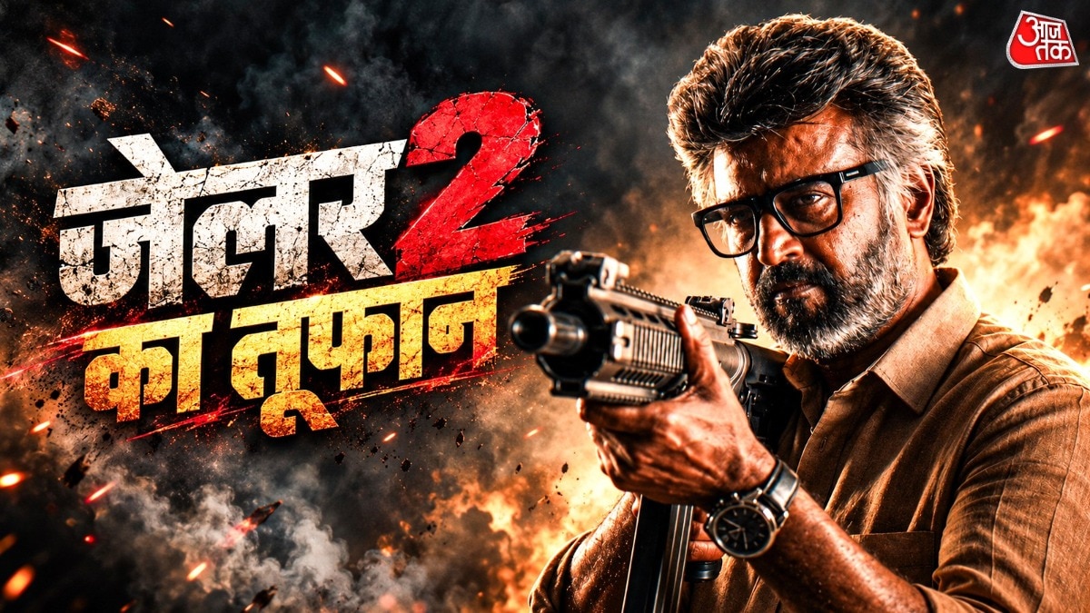 Rajinikanth's 'Jailer 2' opens to blockbuster 125-crore day