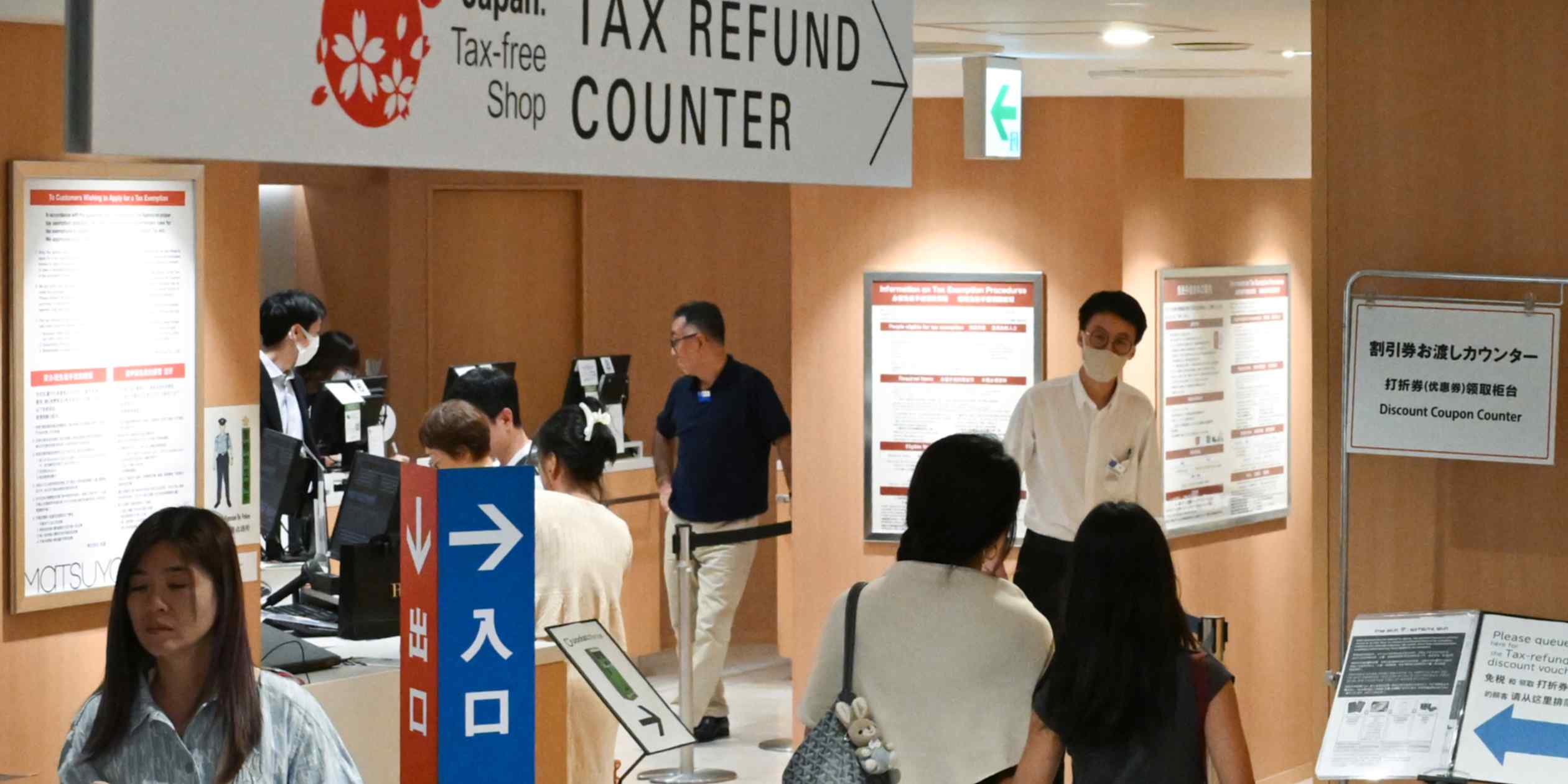 Japan's Retail Sector Prepares for Major Tax-Free Shopping Policy Overhaul