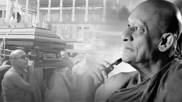 Renowned Buddhist monk and lyricist Ven. Rambukana Siddhartha Thero laid to rest