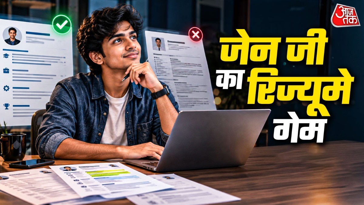 Gen Z job seekers warned against common resume mistakes