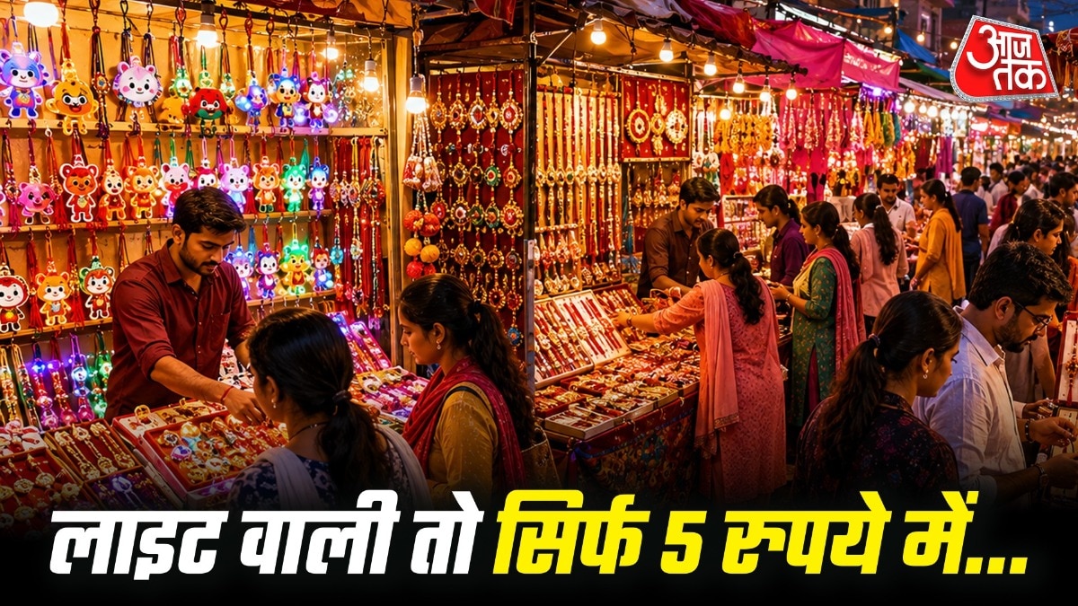 Delhi's Sadar Bazaar sees brisk Rakhi shopping ahead of festival