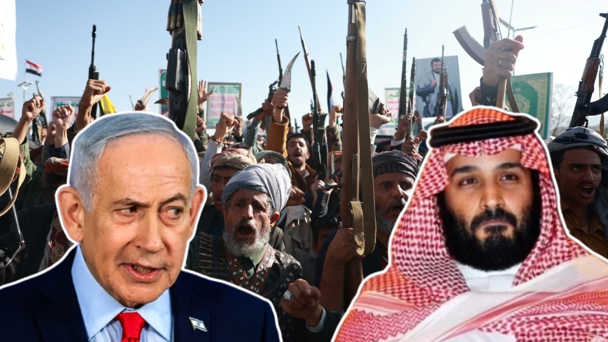 Israel's bid to join Saudi-led Yemen operations faces Saudi resistance
