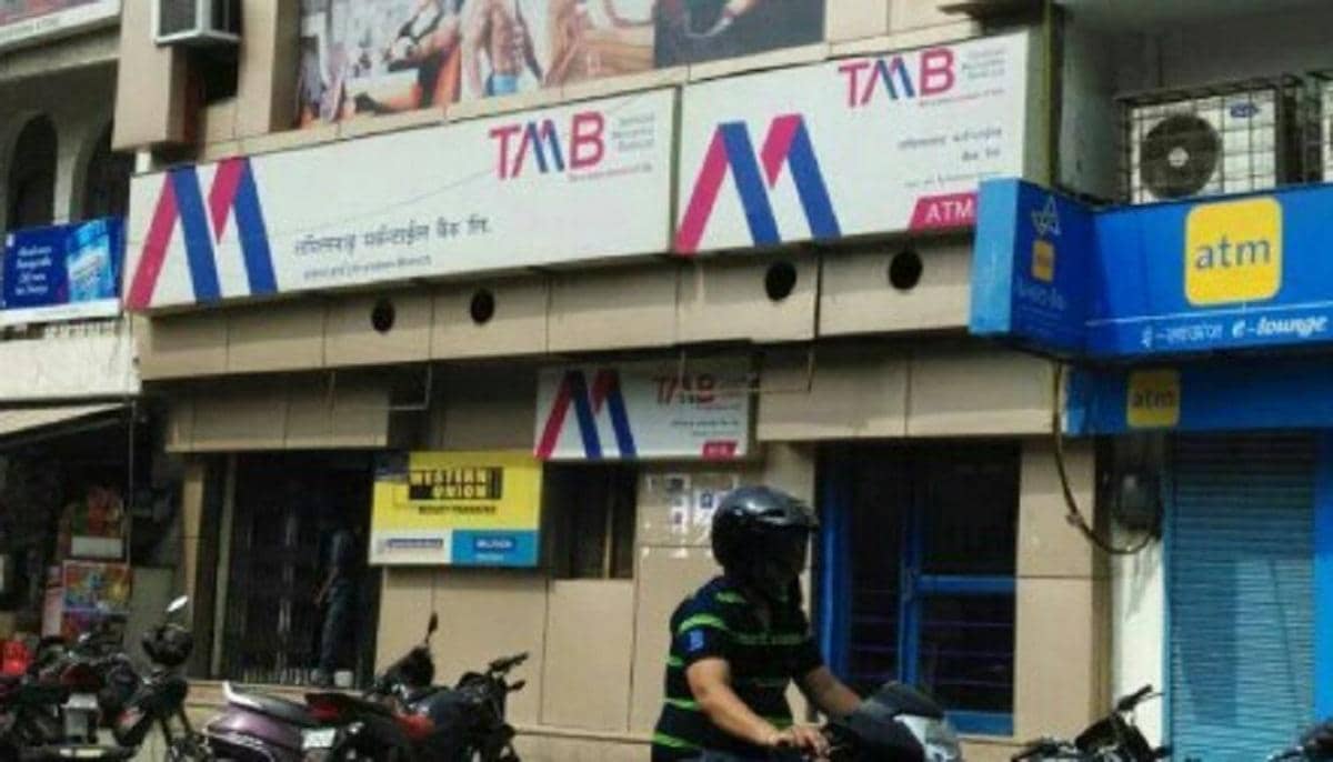 Tamilnad Mercantile Bank Q2 profit surges 42% to ₹451 crore