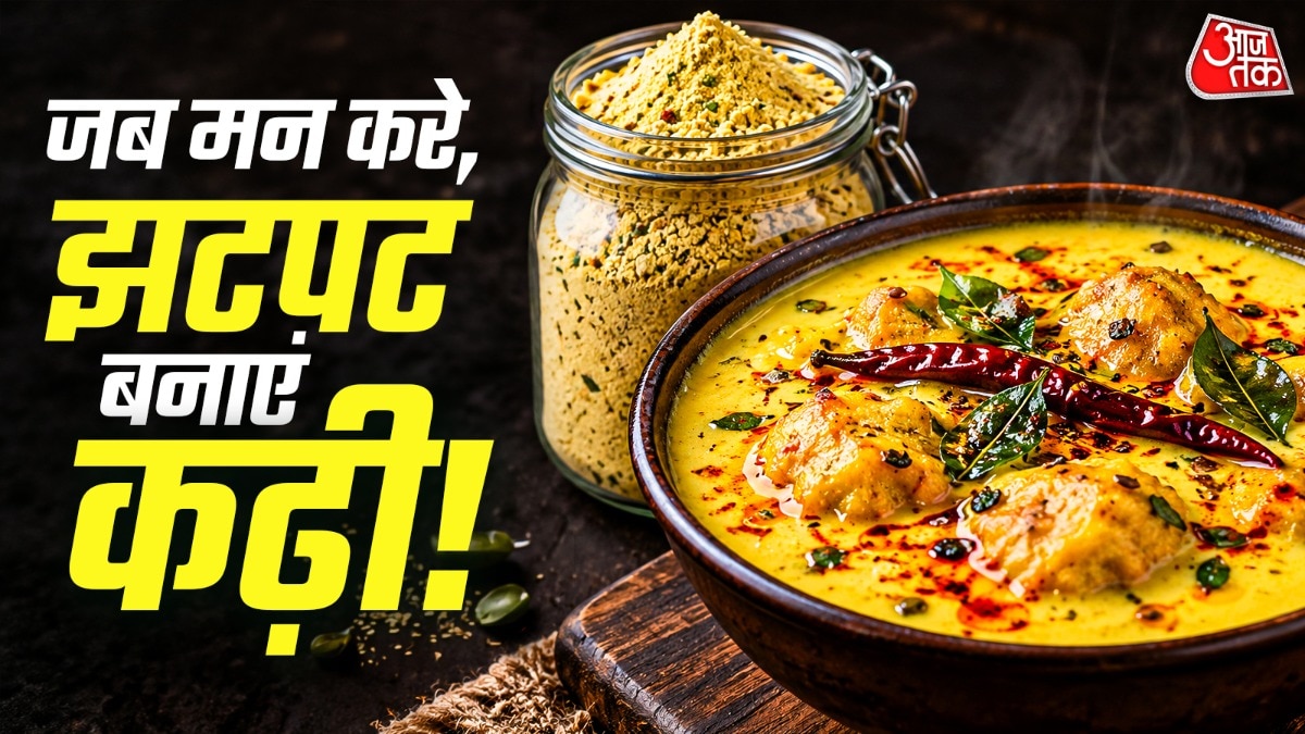 Quick-Fix Kadhi Premix Recipe Offers Convenient Home-Cooked Meal Solution