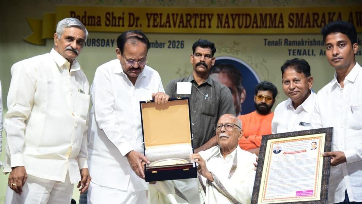 अमारा राजा ग्रुप के संस्थापक को नायुडम्मा स्मृति पुरस्कार से सम्मानित किया गया