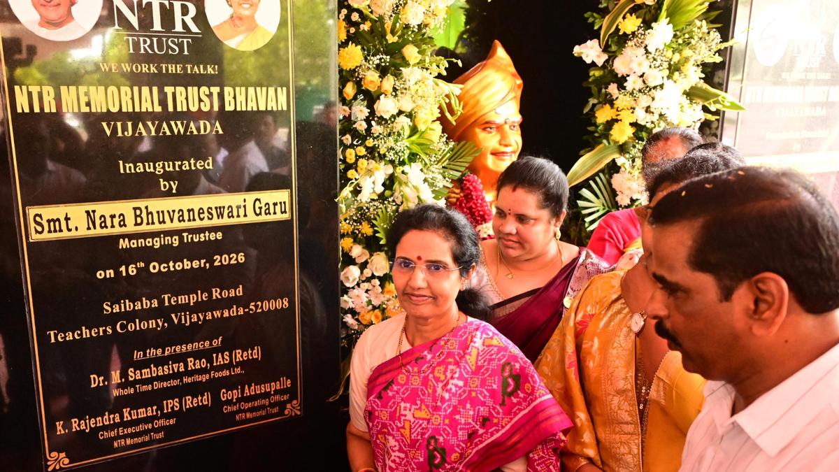 NTR Memorial Trust Opens Specialized Blood Bank in Vijayawada