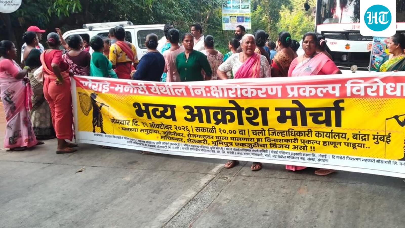 Mumbai police block fishermen's protest against Manori desalination plant