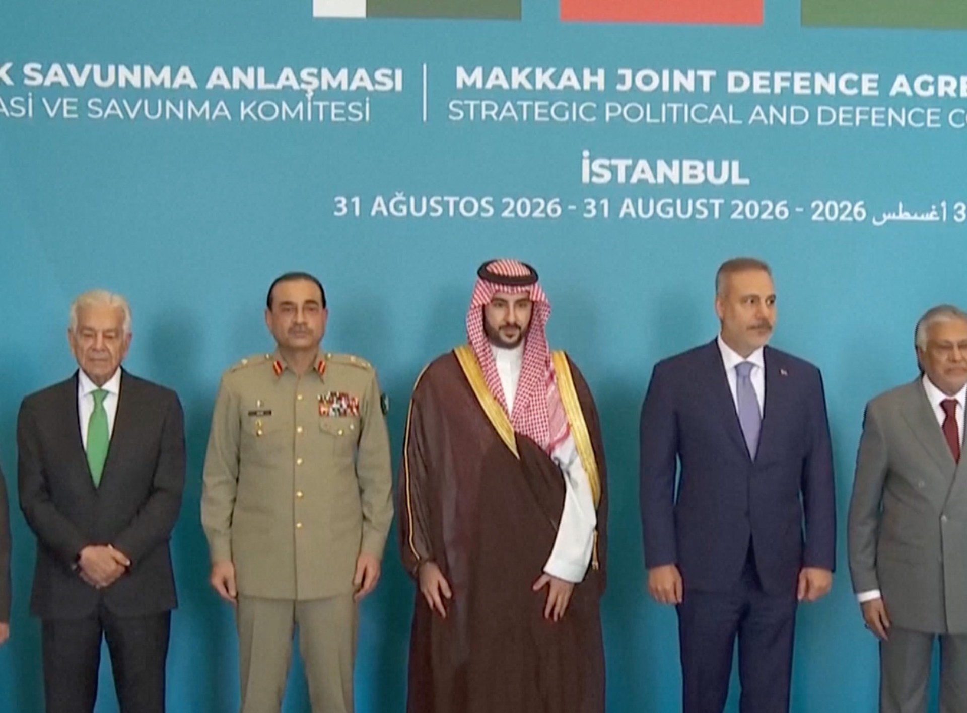 Turkey, Saudi Arabia, Pakistan launch joint Mecca security framework