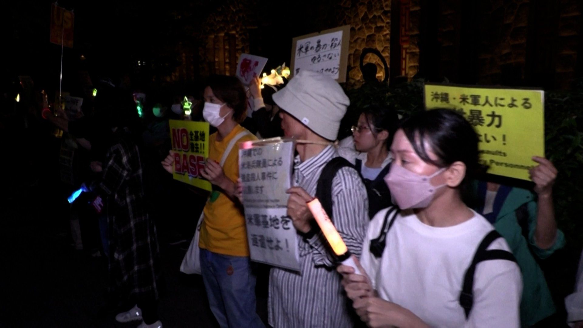 Tokyo protests US military presence following Okinawa woman's death