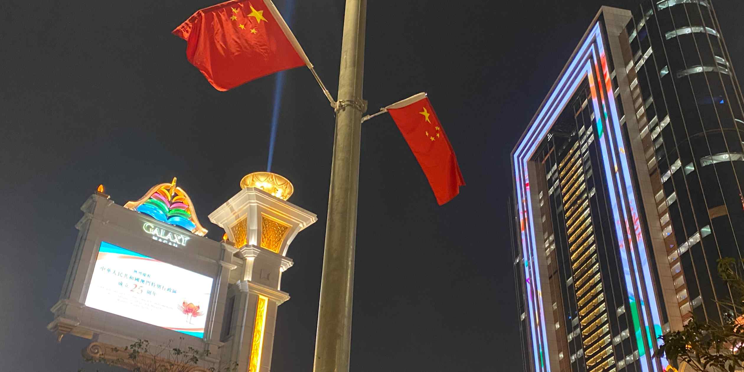 Macau casinos pledge $1.1 billion toward economic diversification push