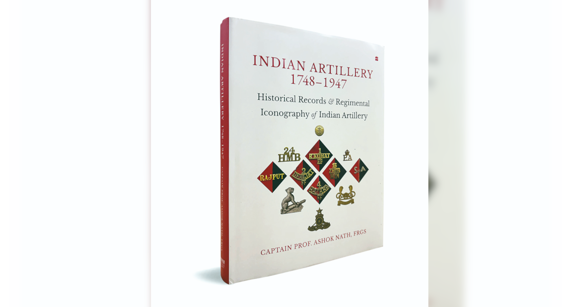 भारतीय पर्वत तोपखानों का गौरवशाली इतिहास: औपनिवेशिक काल से आज तक