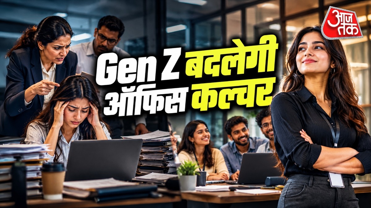 Gen Z Professional Pledges Better Workplace Culture After Sharing Workplace Struggles