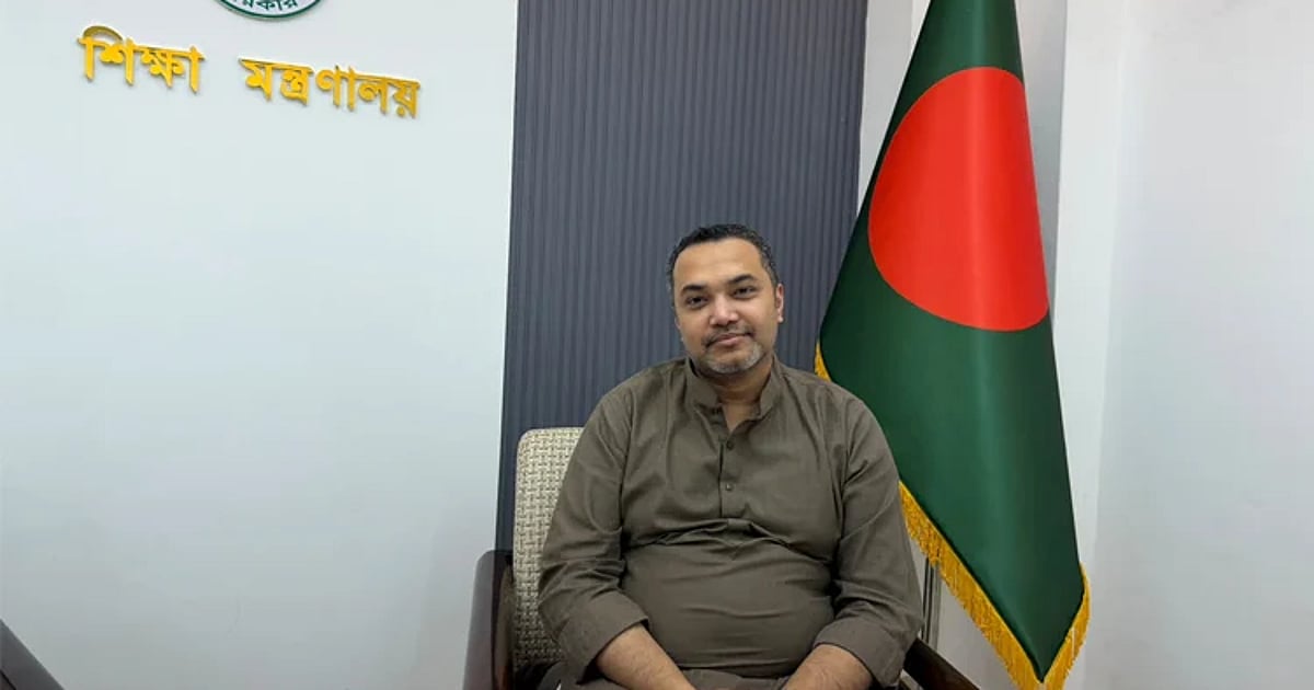 Bangladesh to undertake sweeping curriculum reforms from 2028