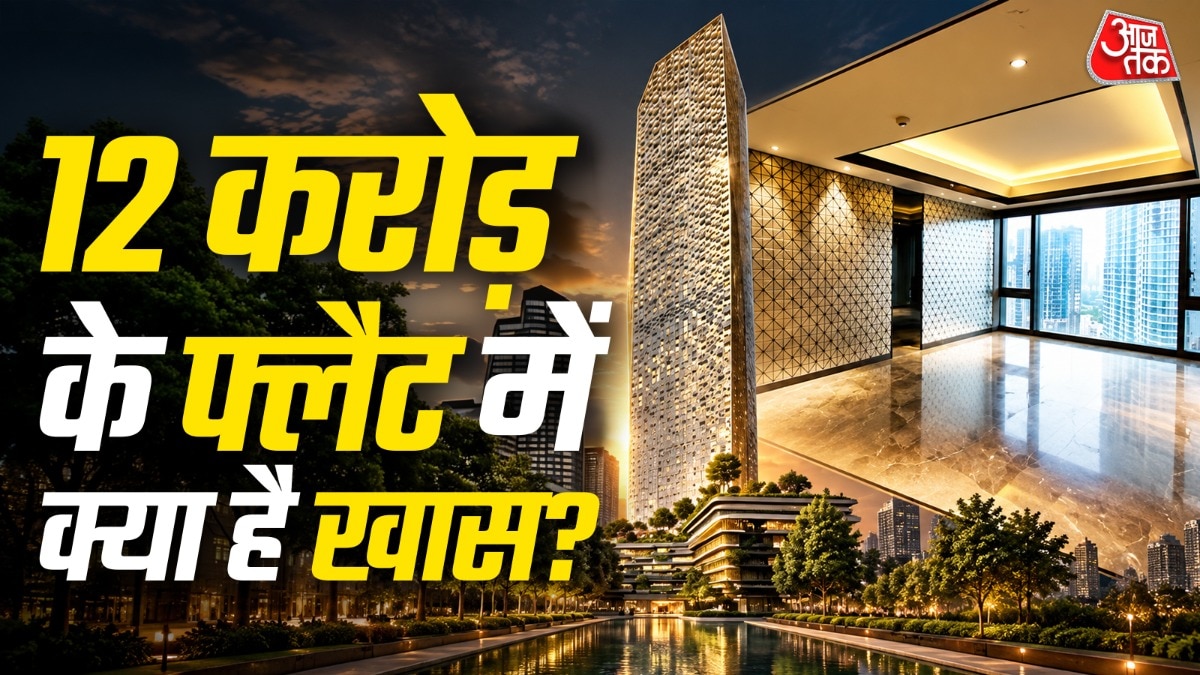 Mumbai luxury apartment showcases five-star hotel-style amenities