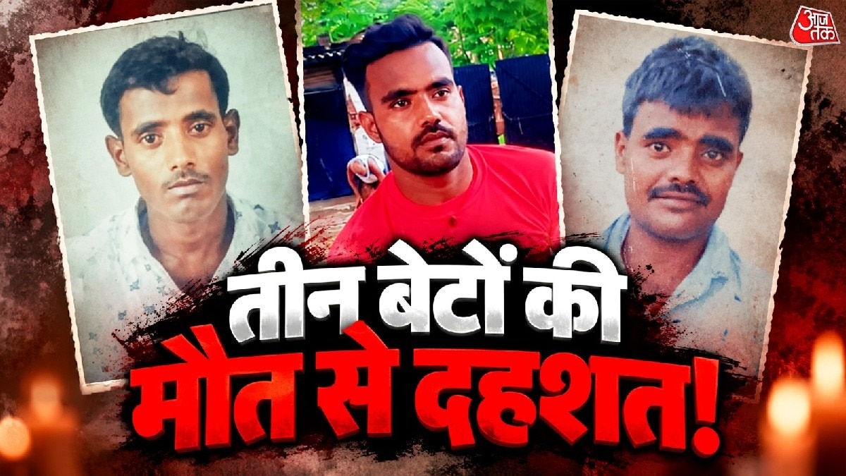 Three Brothers Die by Suicide in Kanpur Within Six Months