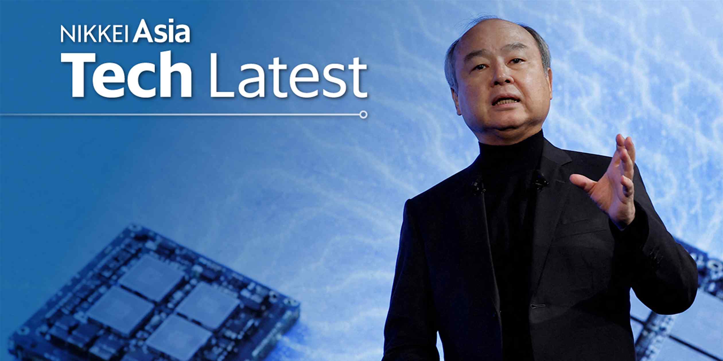 SoftBank Charts Strategy to Fuel Artificial Intelligence Growth