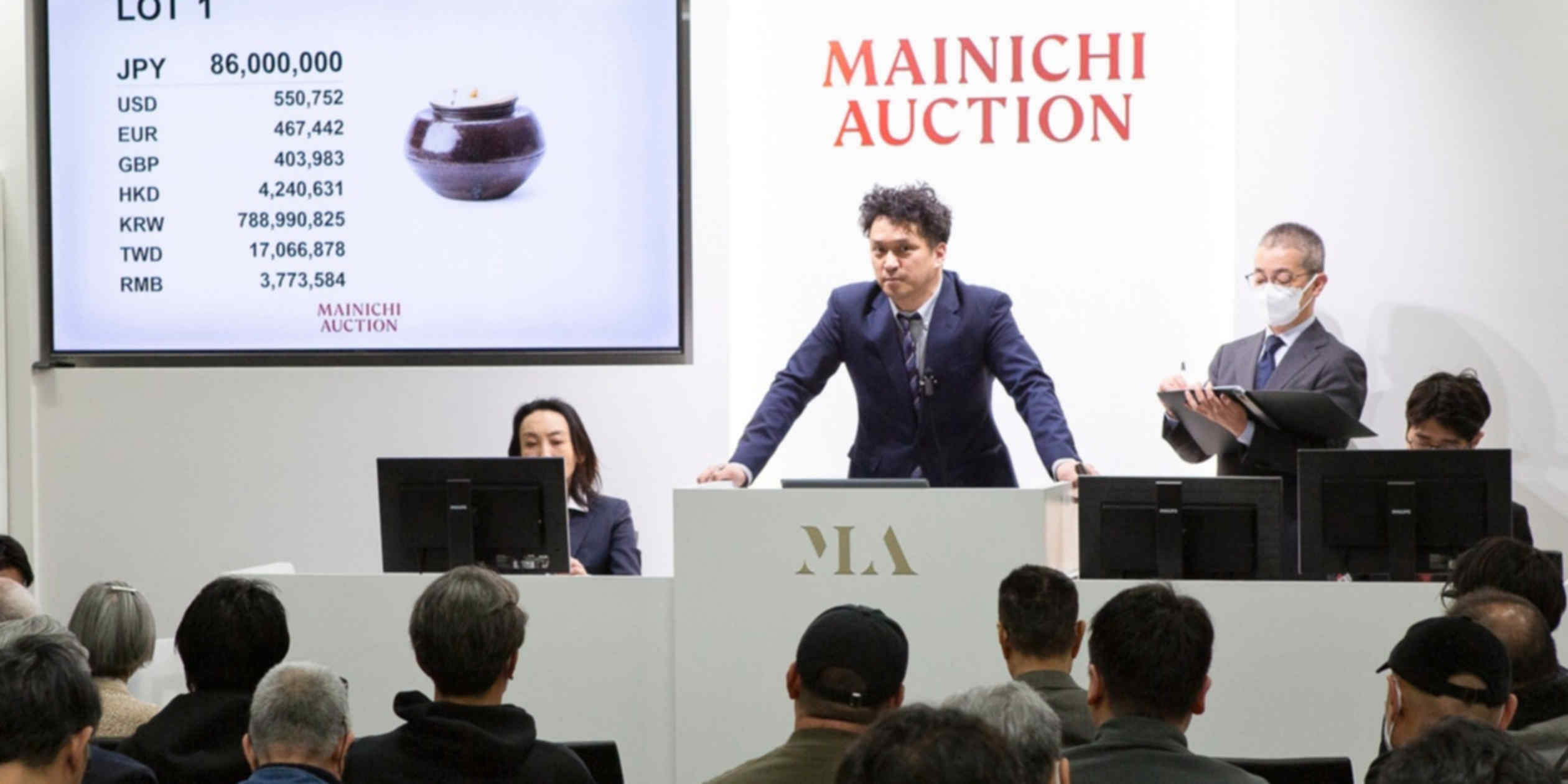 Chinese collector pays record price for Japanese tea bowl at auction