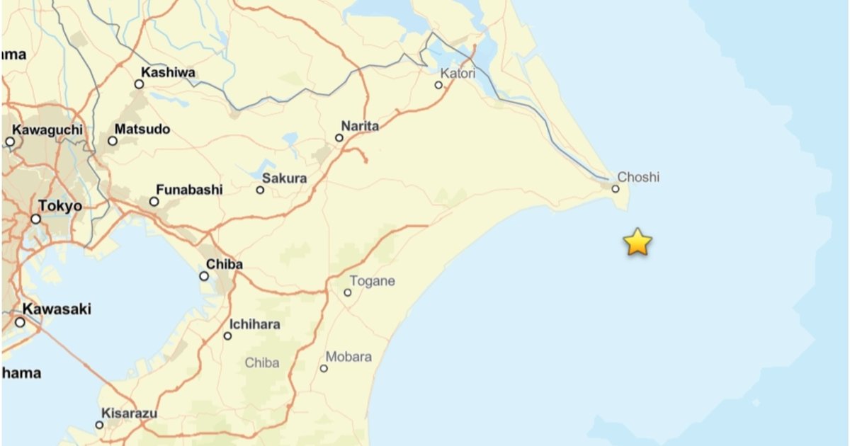 Magnitude 5.5 earthquake strikes Japan's Chiba Prefecture