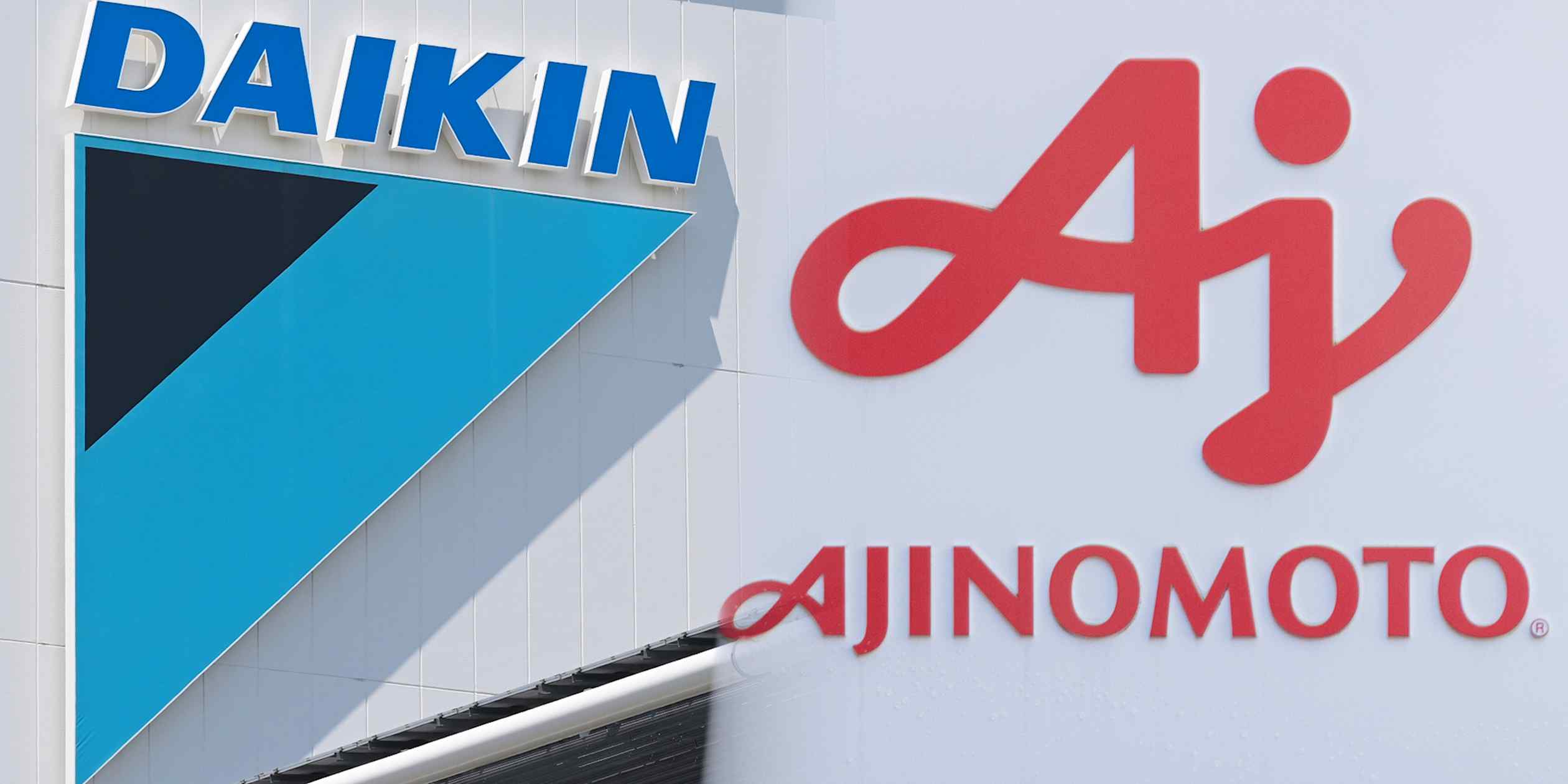 Japanese firms deepen semiconductor materials partnerships with Taiwan