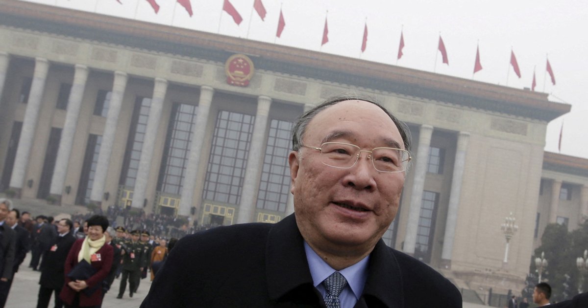 China probes Bo Xilai's former aide over graft allegations