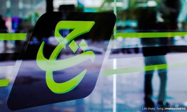 Harapan Tolak Desakan Umno-PAS Untuk RCI Tabung Haji Baru