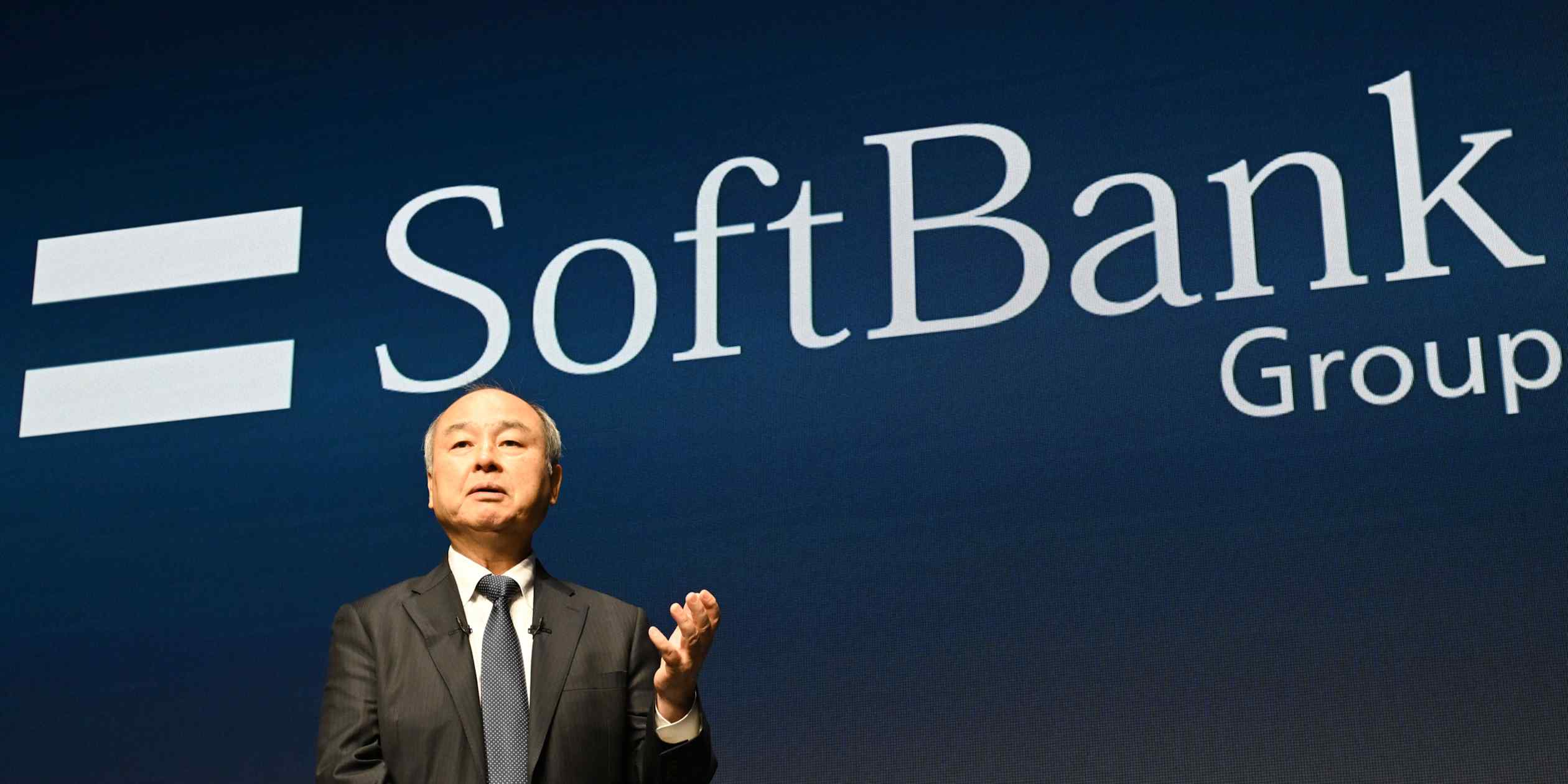 SoftBank to launch record $6.3 billion retail bond offering