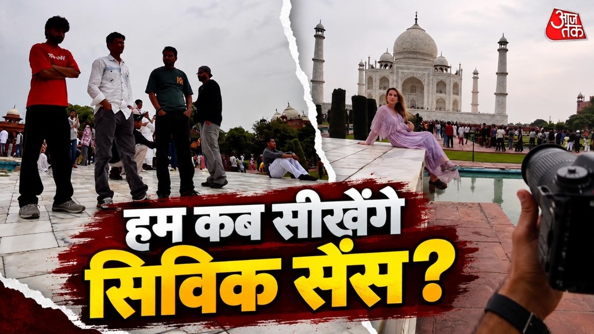 Viral video raises concerns over tourist harassment at Taj Mahal