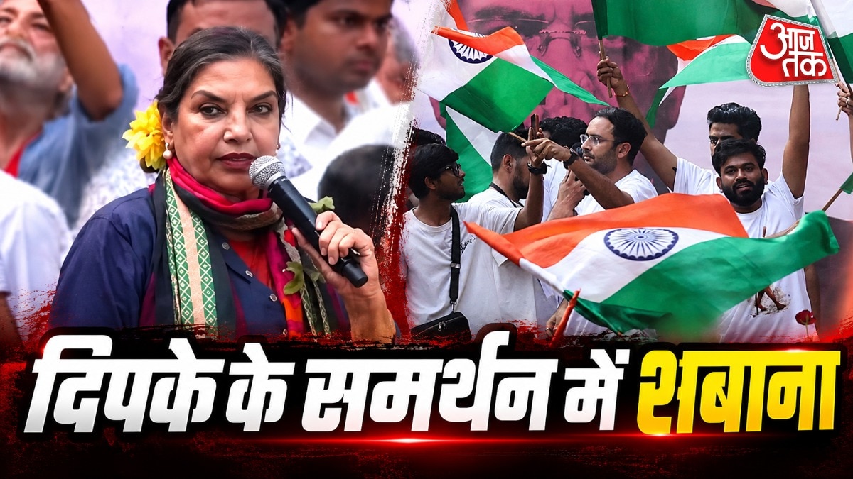 Bollywood actor Shabana Azmi joins electoral reforms protest in Mumbai