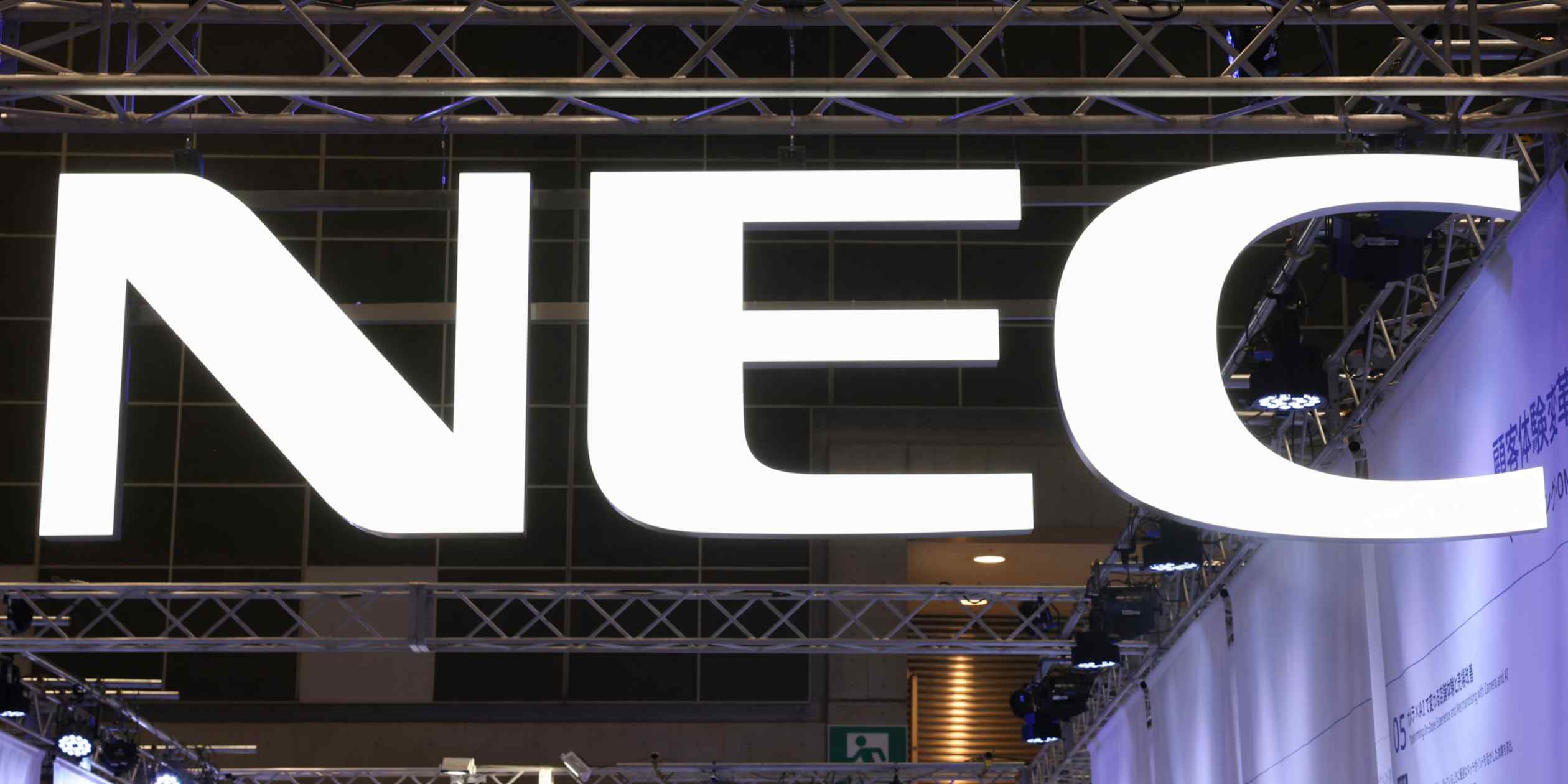 NEC partners with Meta on high-speed transatlantic submarine cable