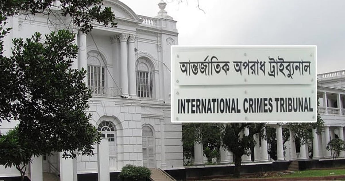Accountability Gap: International Court Faces Scrutiny Over Independence