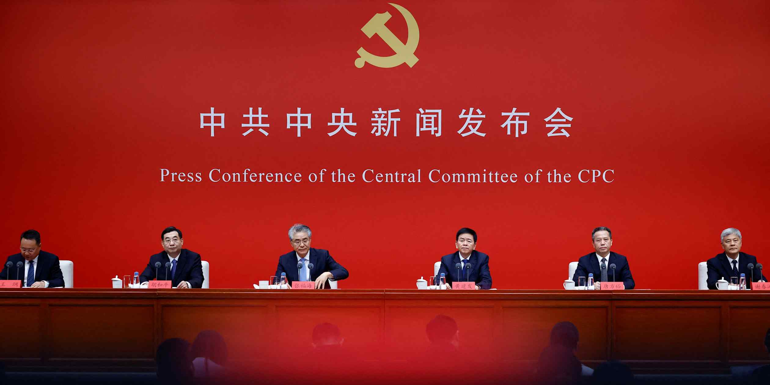China's Leadership Shuffle Signals Shift in Power Dynamics