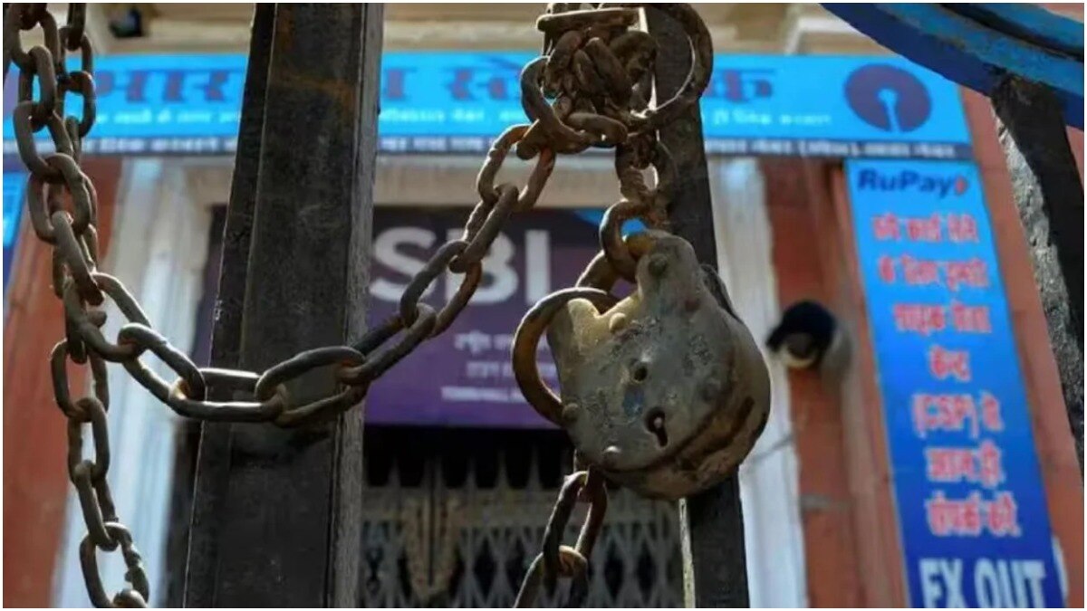 बैंक हड़ताल से पहले सरकार की अपील, वार्ता जारी है
