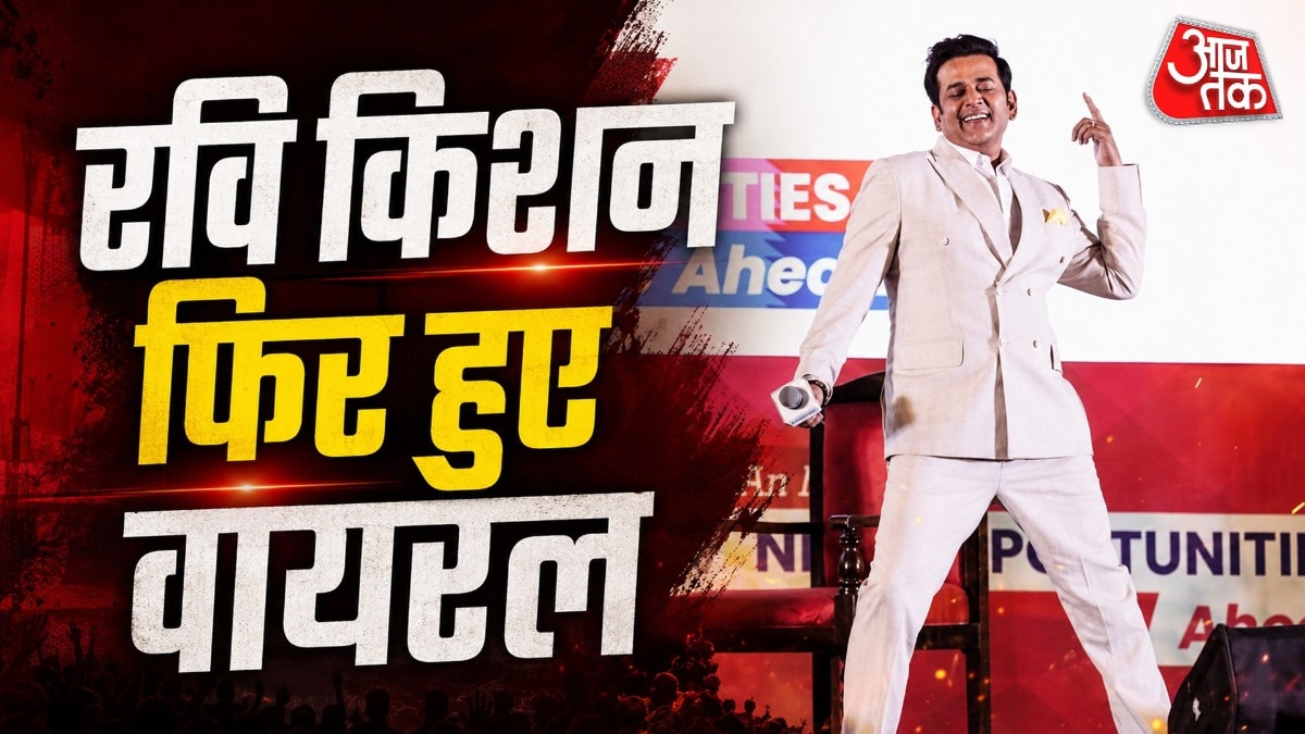 जयपुर के कॉलेज में रवि किशन ने दिखाया युवाओं के साथ अपना ख़ास अंदाज़