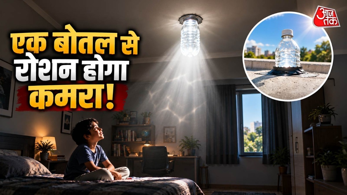 Water-filled bottles offer low-cost daytime lighting solution for Indian homes