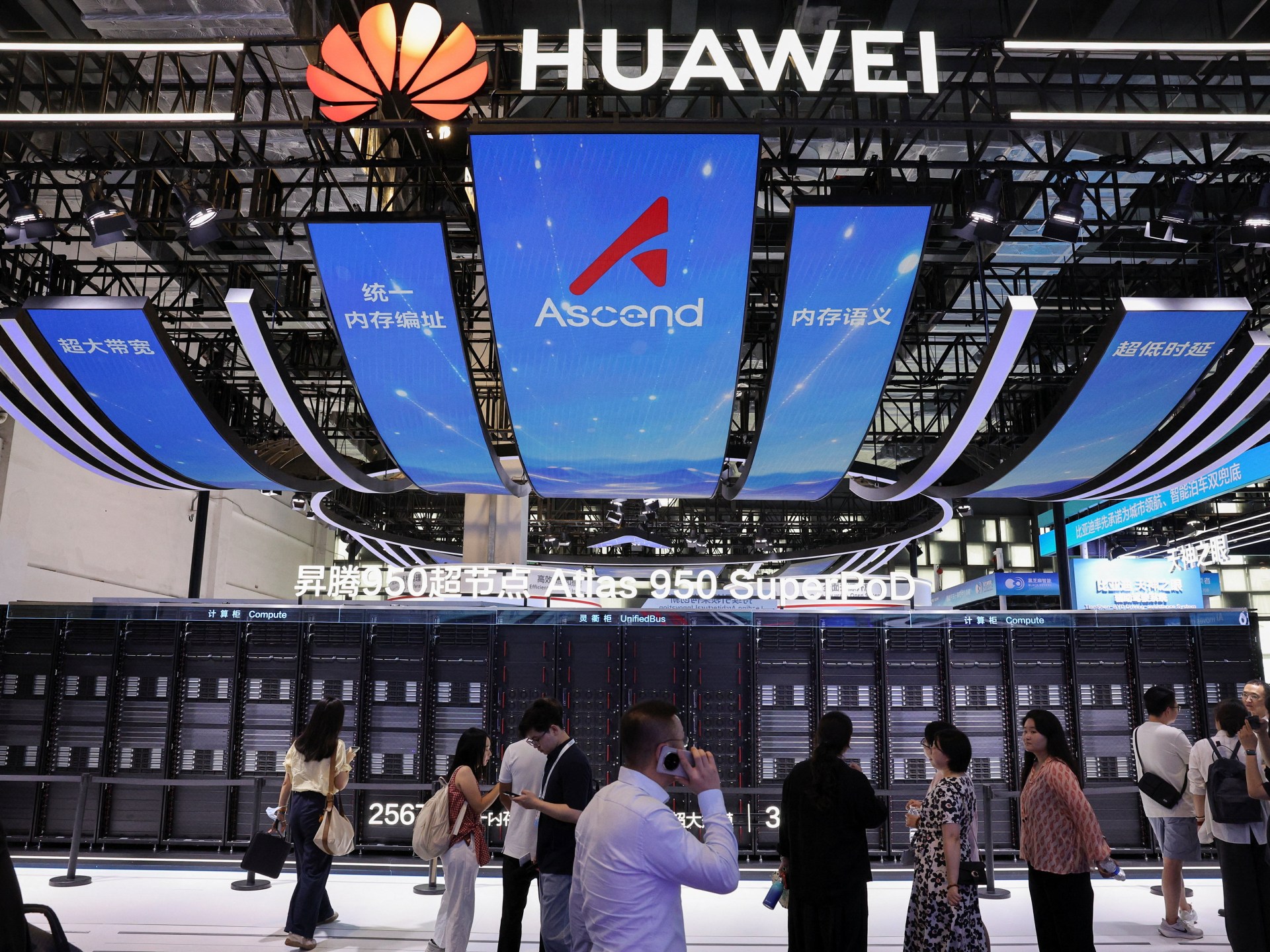 Brazil invests billions in AI supercomputing amid US-China tech rivalry