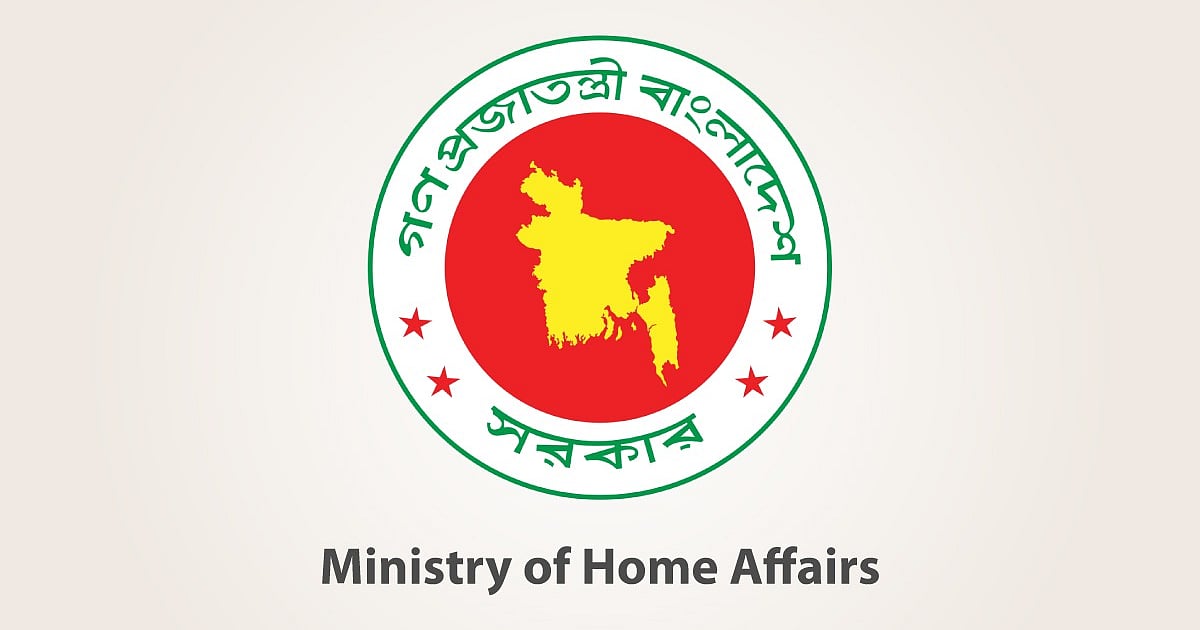 মাদক পরীক্ষায় ইতিবাচক ফলাফলের পর পুলিশ অতিরিক্ত পরিচালক স্থগিত
