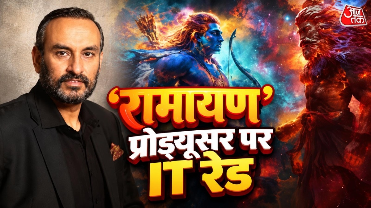Income Tax Department raids office of Ramayan producer Namit Malhotra