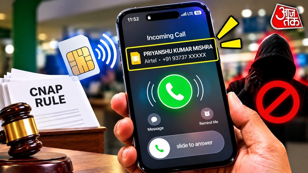 India rolls out caller name display feature to combat fraud from November 1
