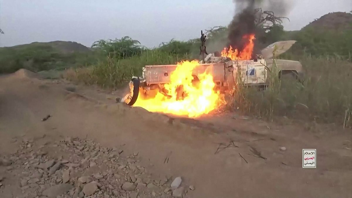 Saudi Arabia conducts massive air campaign against Houthi forces