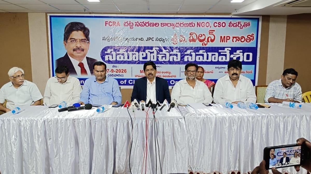 DMK legislator flags risks in proposed FCRA amendments for NGOs