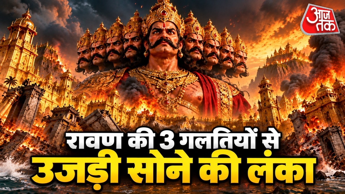 Ancient Epic of Ravana Offers Timeless Lesson on Hubris and Downfall