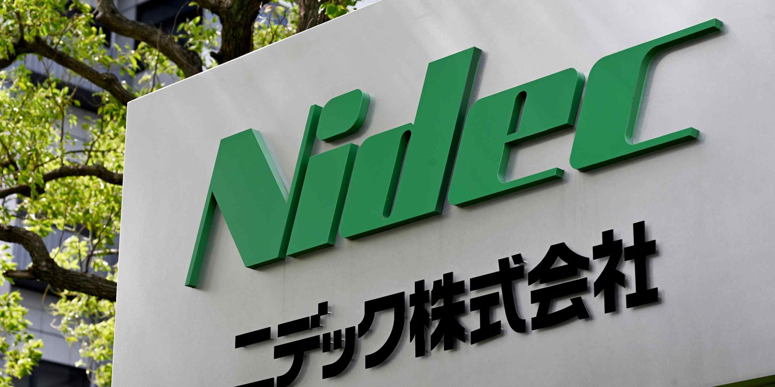 Nidec divests electronics components unit to Carlyle in strategic restructure