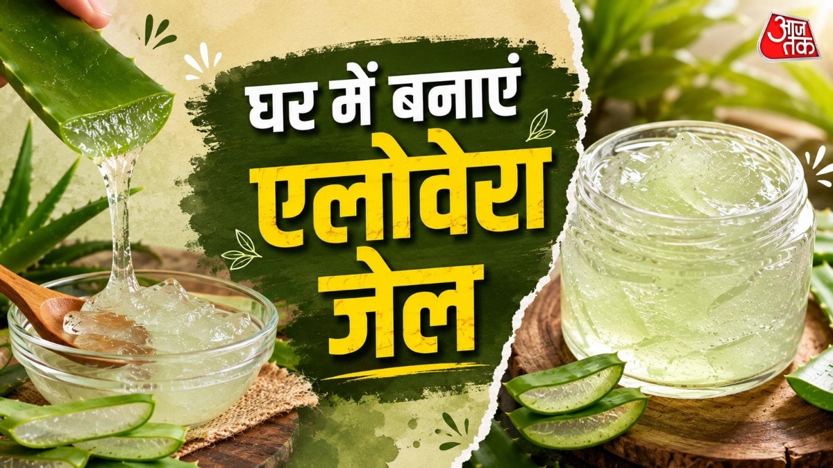 Make Pure Aloe Vera Gel at Home with Just Two Ingredients