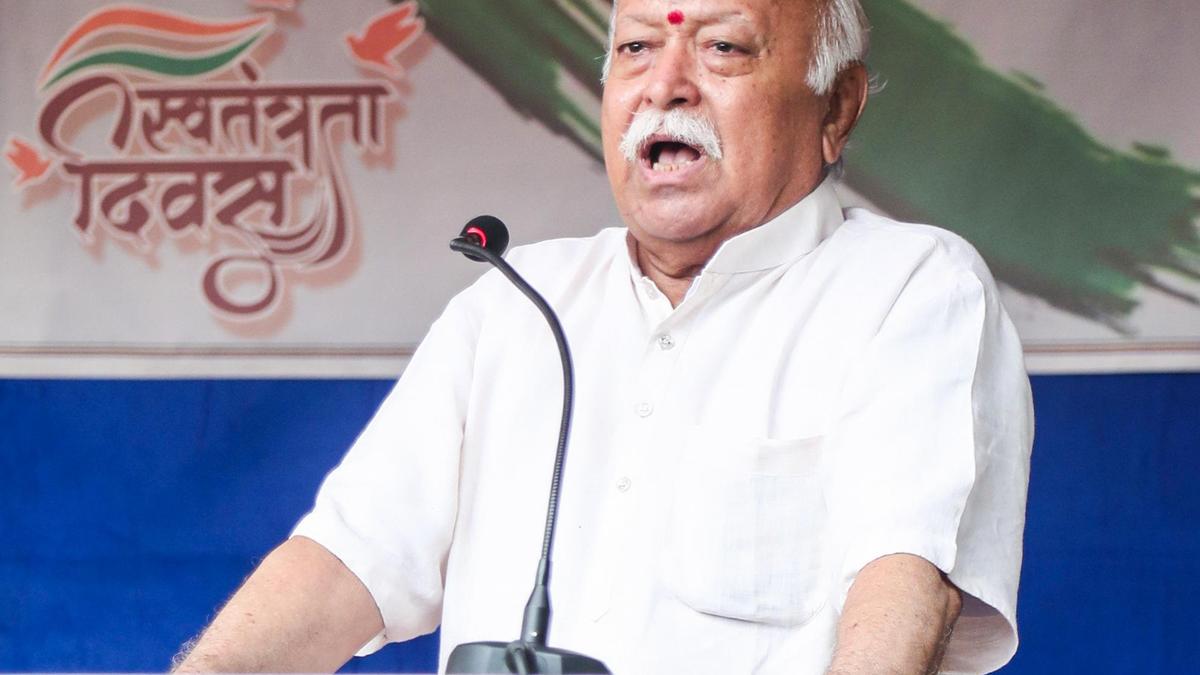 आरएसएस की बैठक में जनसंख्या असंतुलन और नशीली दवाओं पर विमर्श