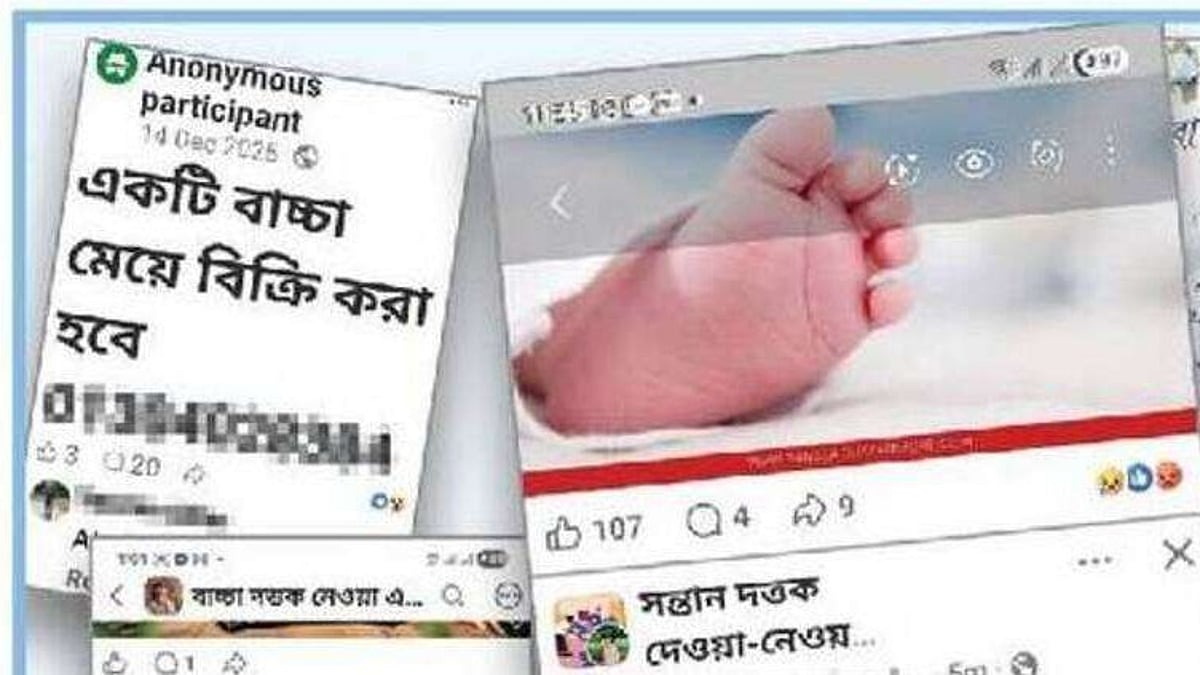 Five Children Trafficked in Single Village, Officials Confirm