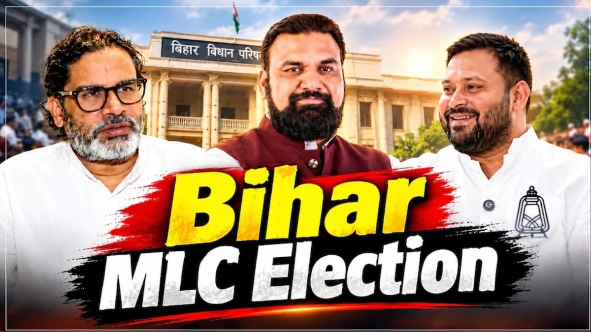 RJD gains ground in Bihar MLC elections, NDA loses seats